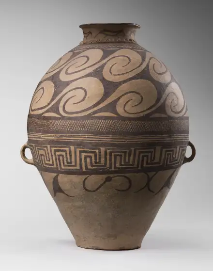 Artifact 1568 AD
